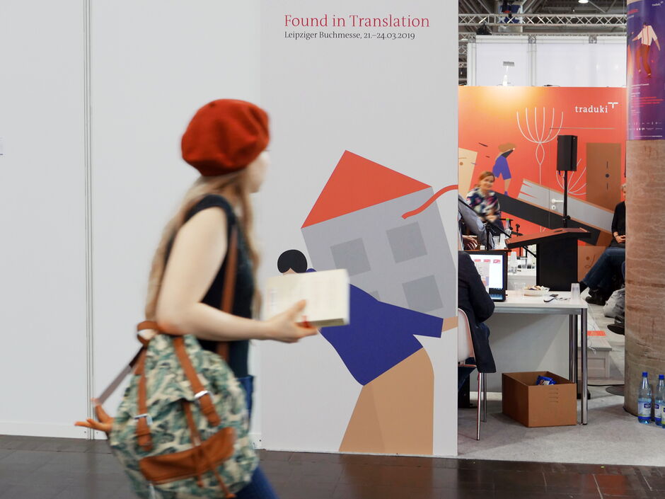 martin zech design, projekt design, traduki, messestand, leipziger buchmesse, 2019, seitenansicht